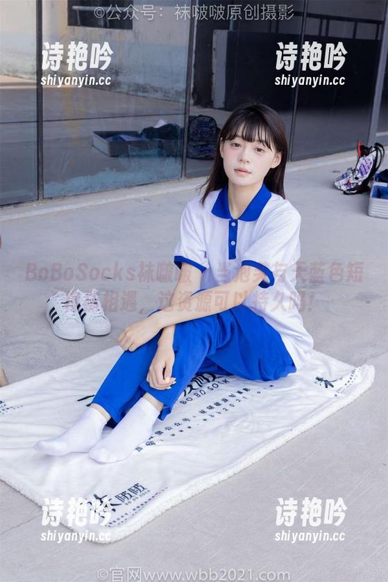BoBoSocks袜啵啵-泡芙 BoBoSocks袜啵啵 - 当泡芙与天蓝色短棉袜相遇,这资源可以持久吗!