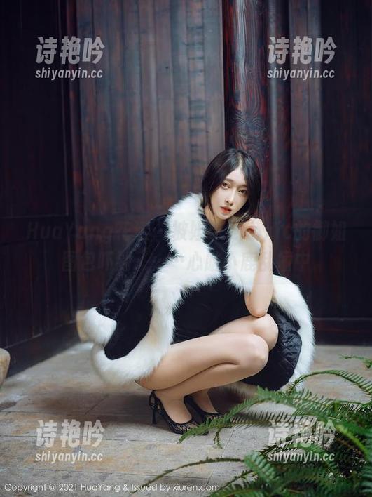 HuaYang花漾 - 被妲己_Toxic的御姐图包吓到了……心脏小鹿乱撞中