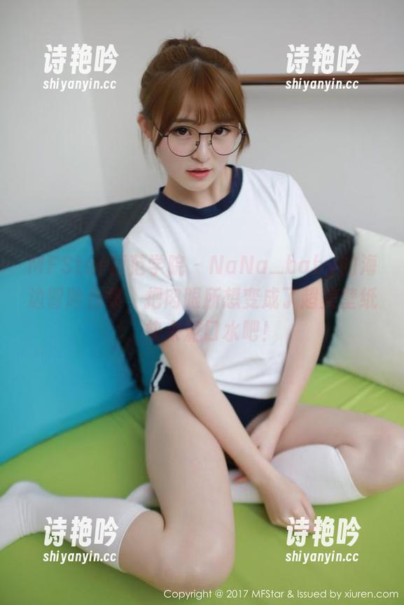 MFStar模范学院-NaNa_baby MFStar模范学院 - NaNa_baby的海边冒险合集,把肉眼所想变成了超美壁纸,快来流口水吧!