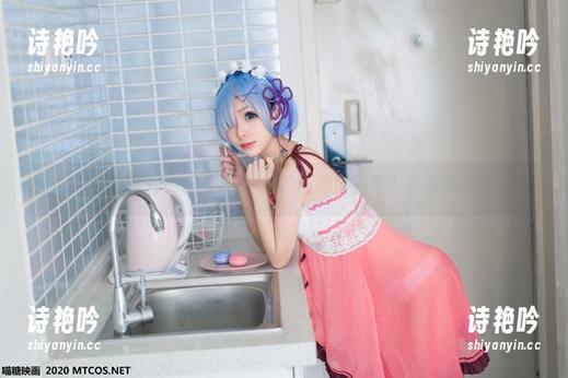 MTYH喵糖映画 热水蒸汽里的JK,观看喵糖映画的浴室秀?有点意思哦。