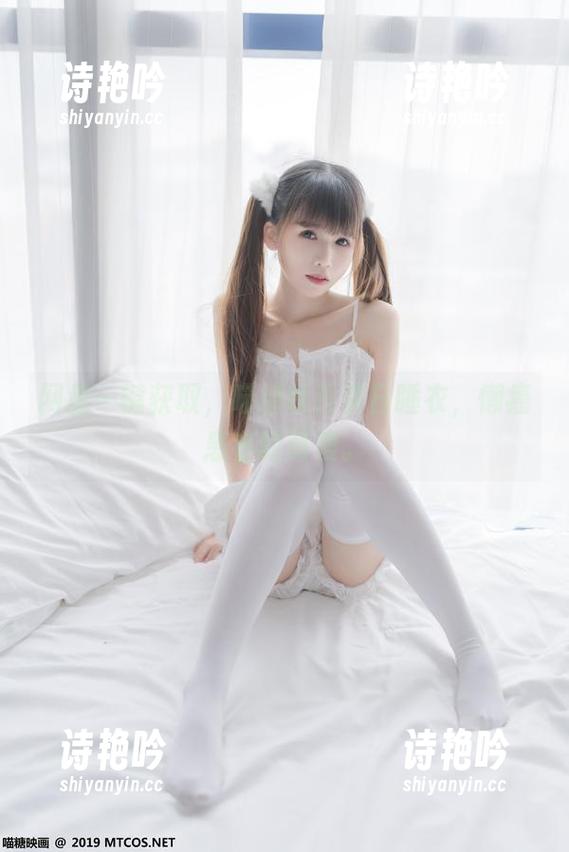 网盘一键获取，喵糖映画夏日睡衣，懒癌患者的最爱。