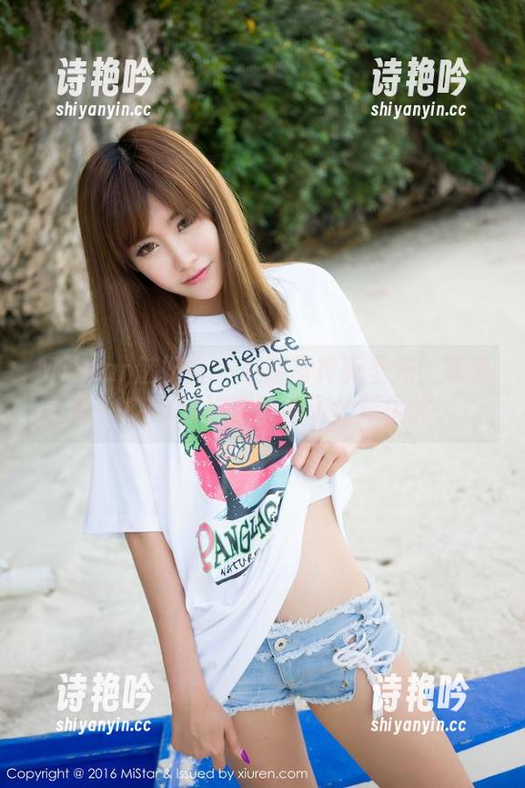 MiStar魅妍社-陈雅漫VICKY MiStar魅妍社 - 美腿写真无圣光!陈雅漫VICKY这次又带来了全新挑衅。