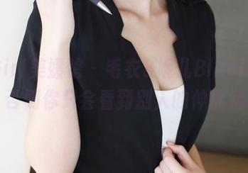 MyGirl美媛馆 - 毛衣&妮儿Bluelabel：否则你只会看到别人的伸展运动