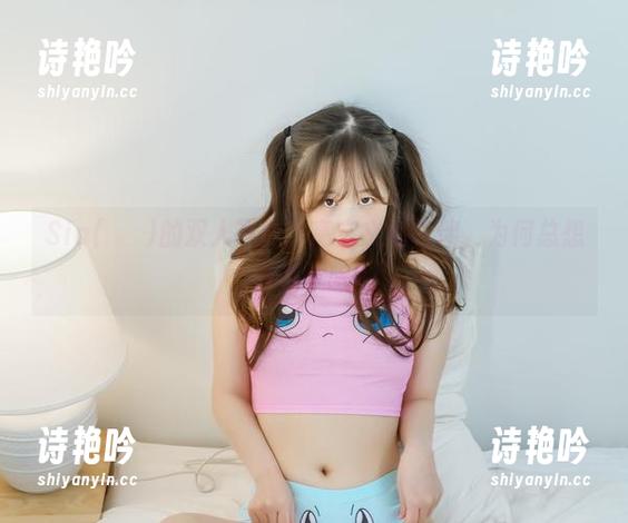 Sia(시아)的双人写真，高定义的陪伴，为何总想多看一眼？