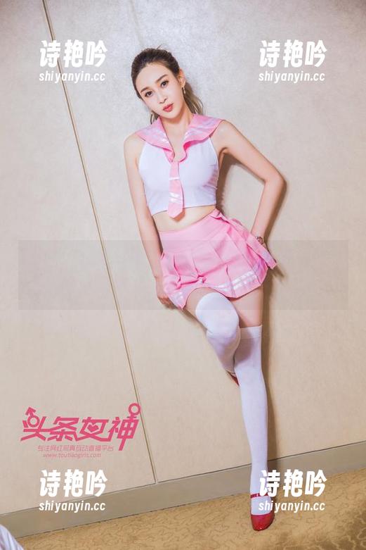 TouTiao头条女神-小热巴 TouTiao头条女神 - 当小热巴遭遇棉袜:是‘袜’么?高清说不清!