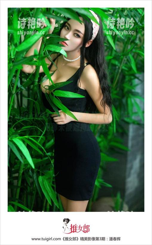 TuiGirl推女郎-松果儿 TuiGirl推女郎 - 松果儿的透明图册:看见那未被遮掩的光亮