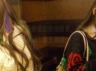 TuiGirl推女郎 - 有了赵惟依的在线图集，职业装也能变身“偶像剧”的主角哟！