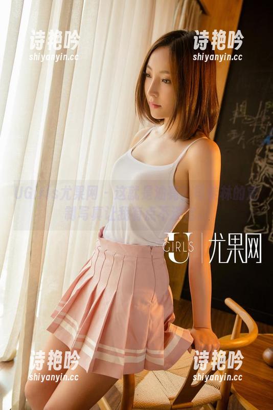 UGirls尤果网 - 这就是油亮？司徒林的定制写真让我有点不淡定。