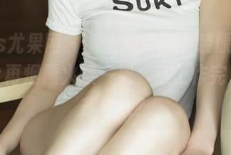 UGirls尤果网 - 看尤娜娜职业装原图，突然后台再烟熏火燎一把，这工作完成得有多持久？