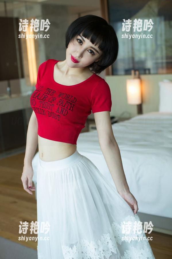 UGirls尤果网-禅叽zankii UGirls尤果网 - 禅叽zankii全集里的网袜,你会pick哪一款?