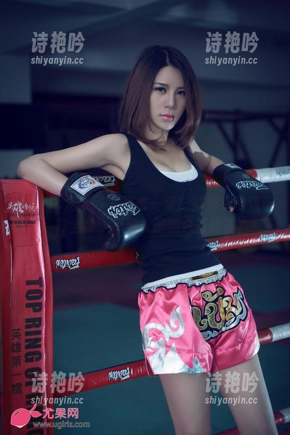 UGirls尤果网-郭婉祈 UGirls尤果网 - 再来一波!郭婉祈的透明写真全集,不穿衣服的必备神器。