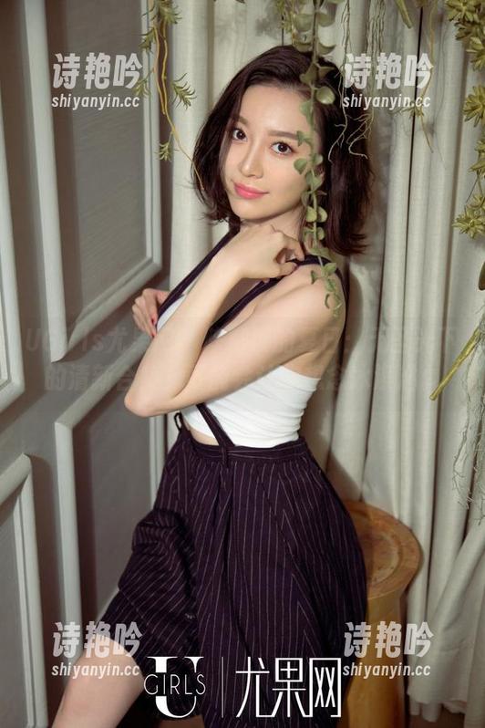 UGirls尤果网-陈柳溪 UGirls尤果网 - 陈柳溪的夏日:无圣光下的清新合集,可能会让你想念冰淇淋。