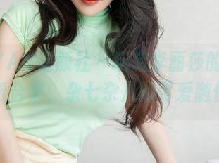 XINGYAN星颜社 - 玩转李丽莎的“妹妹”壁纸合集，杂七杂八的可爱随便来！