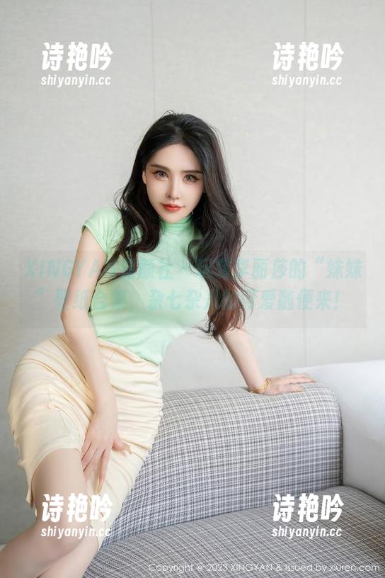 XINGYAN星颜社-李丽莎 XINGYAN星颜社 - 玩转李丽莎的“妹妹”壁纸合集,杂七杂八的可爱随便来!