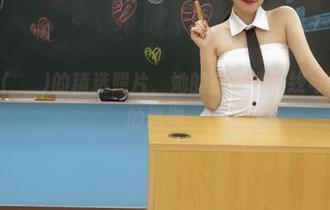 进入Zia(지아)的精选照片，她的蔚蓝地平线可不是一般的透彻。