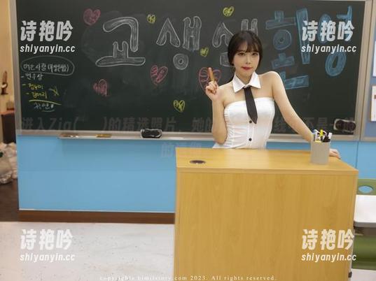 进入Zia(지아)的精选照片，她的蔚蓝地平线可不是一般的透彻。