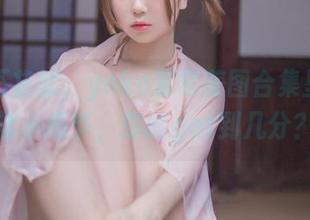居家不将就，yoko夏宅美图合集里的日常小细节，你能get到几分？