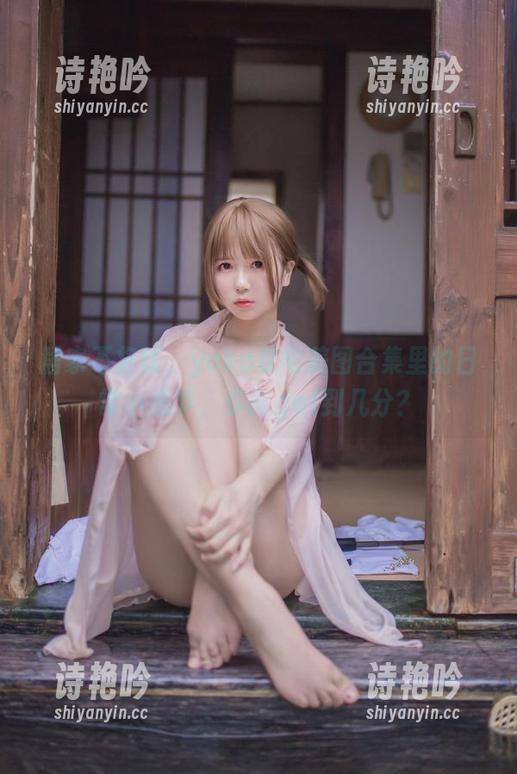 yoko夏宅 居家不将就,yoko夏宅美图合集里的日常小细节,你能get到几分?