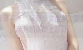 一小央泽写真：乌鸦少女合集，羽翼欲飞，却只想在地上撒野！