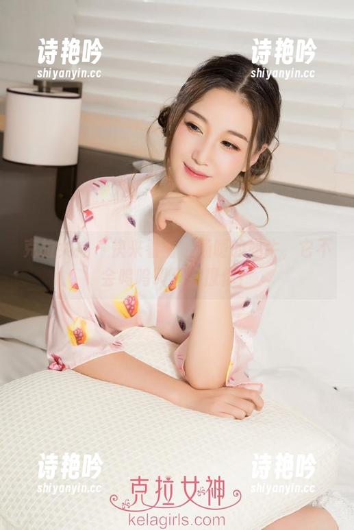 克拉女神-杨暖 克拉女神 - 快来看看,杨暖的奶牛,它不会呜呜叫只会撩你!
