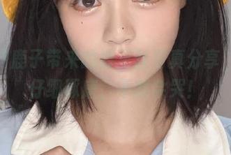 千反田鹿子带来的裤里丝写真分享，值得仔细琢磨，不然会哭！