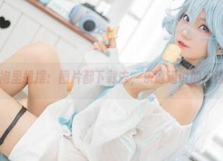 卜呦在旗袍里摇摆：图片都下载去，乐逍遥说的应该是我吧？