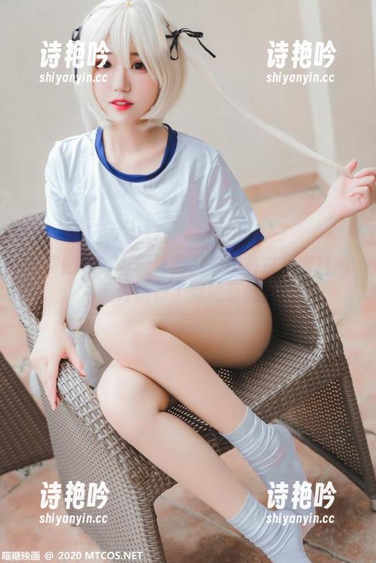 喵糖映画 免费图包?喵糖映画又一次将白裙穹妹的美好搬到了你的面前!