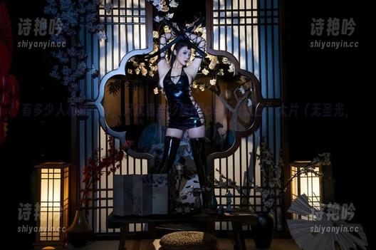 有多少人和我一样，只想看奈汐酱Nice的“夏日”大片（无圣光，嘛，原图啦）