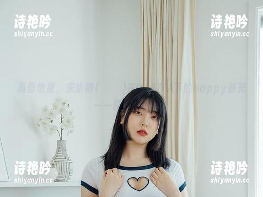 再傻也甜，宋哈娜(송하나)在DJAWA下的happy时光——图片大合集！