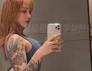 微密圈 - 宋昱欣的图包，学妹的皮囊不止一点点