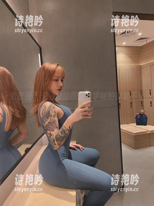 宋昱欣 微密圈 - 宋昱欣的图包,学妹的皮囊不止一点点