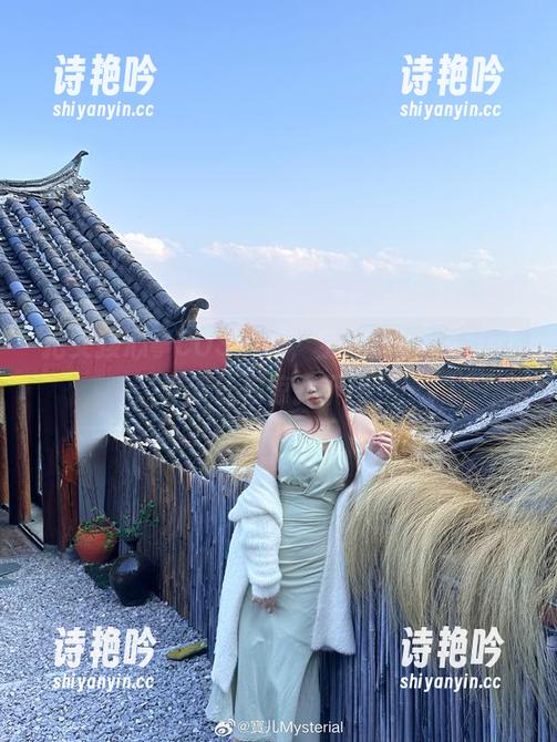 把女孩心事COS一波，宝儿mysterial更新让你惊掉下巴！