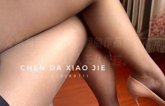 微密圈 - 众所周知，宸大小姐的作品真不简单，这豹纹的光芒让人无从抵挡。