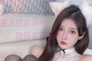 小小奶瓶儿的新演绎：加长版珍珠人鱼，陶醉在那流线里～