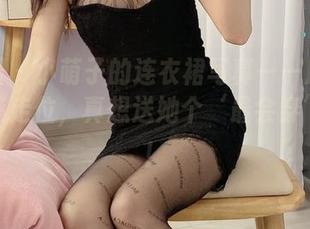 微密圈 - 小萌子的连衣裙写真——原图里的风骚走位，真想送她个‘最会穿’的奖！