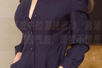 尤果网 - 壁纸中的那抹运动，高清效果拉高了整张的气质，美替不愧是你