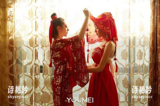尤蜜荟 - “合法萝莉”演绎修女风，原图让你眼前一亮，图包不容错过！