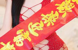 尤蜜荟 - 当职业装遇上周思乔Betty，免费资源撩到你飞上天！