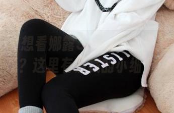 尤蜜荟 - 想看娜露Selena的最新校服资源？这里有最戳的小细节！