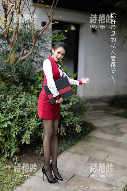 尤蜜荟 - 是小逗逗的体操服合集：各色资源等你来挖掘，快跟上节奏！