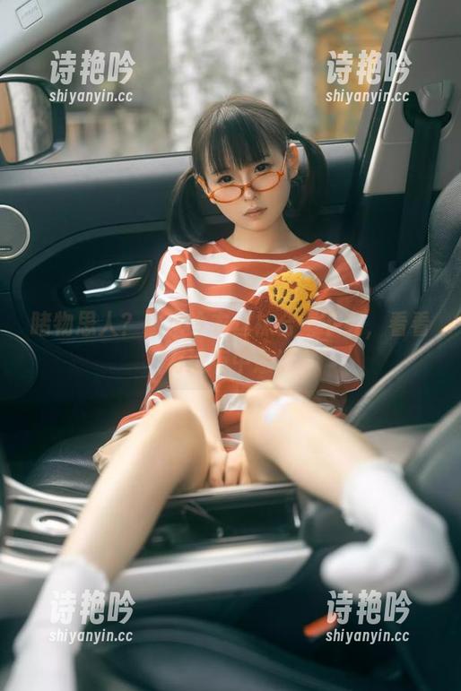 幼水铃衣 睹物思人?幼水铃衣丝袜合集下载,看看有没有中意。