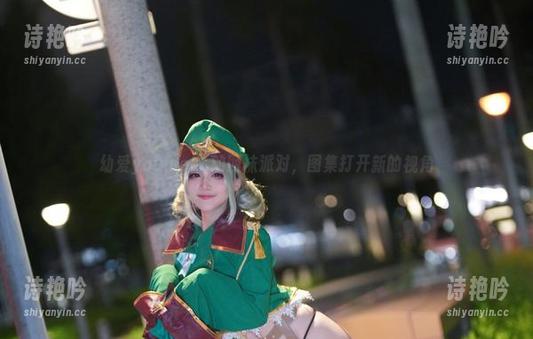 幼爱youmeko 幼爱youmeko的网袜派对,图集打开新的视角