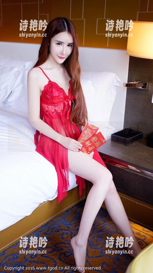 推女神-莫晓茜sunny 推女神 - 有一种姿态叫莫晓茜sunny兔女郎,美图让你忍不住暴露出你的感叹。
