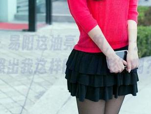 推女郎 - 易阳这油亮私拍，什么时候才能照出我这样的“光彩”啊？