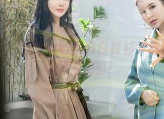 星颜社 - Erikaki玩转白衬衫：这波写真你值得拥有！