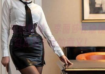 星颜社 - 套图时刻：李丽莎在瑜伽里被强迫反思生命的意义！