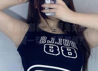微密圈 - 免费收割桃沢樱呀兔女郎的资源，弱弱问一句，质量如何？