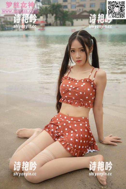 梦丝女神-诗琪 梦丝女神 - 在泳池边的诗琪,图包里的无圣光玩法,不试试吗?