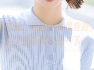 森萝财团更新！黑丝少女很会搭，背影都让人想认真考虑一下。