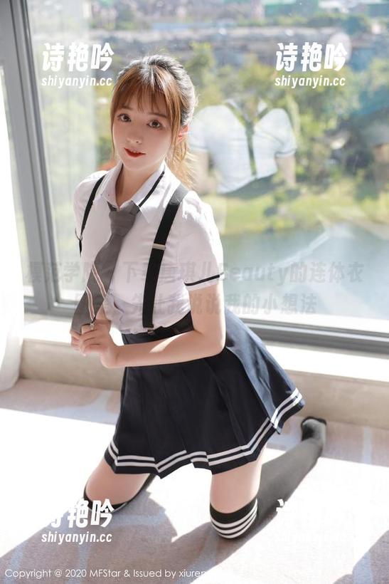 模范学院-唐琪儿Beauty 模范学院 - 下载唐琪儿Beauty的连体衣图集,先让我说说我的小想法